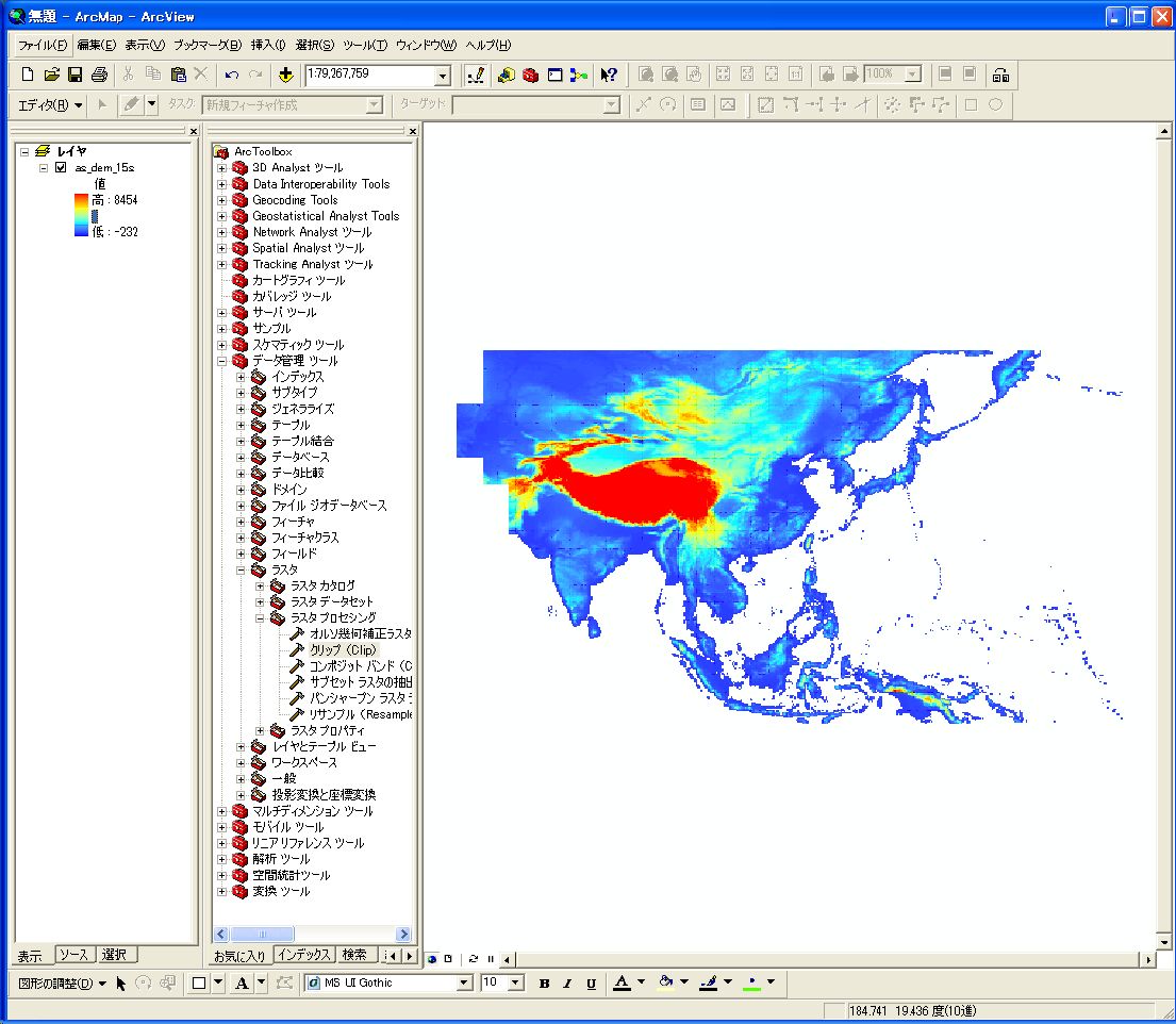 Tools for generating slope system topographic dataset from HydroSHEDS